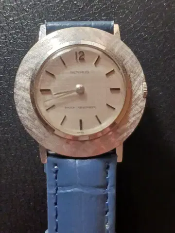 BENRUS