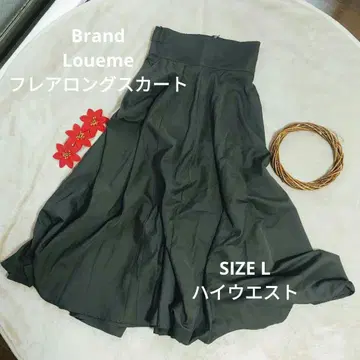 Loueme 올리브 플레어 스커트, 아름다운 실루엣 하이웨스트