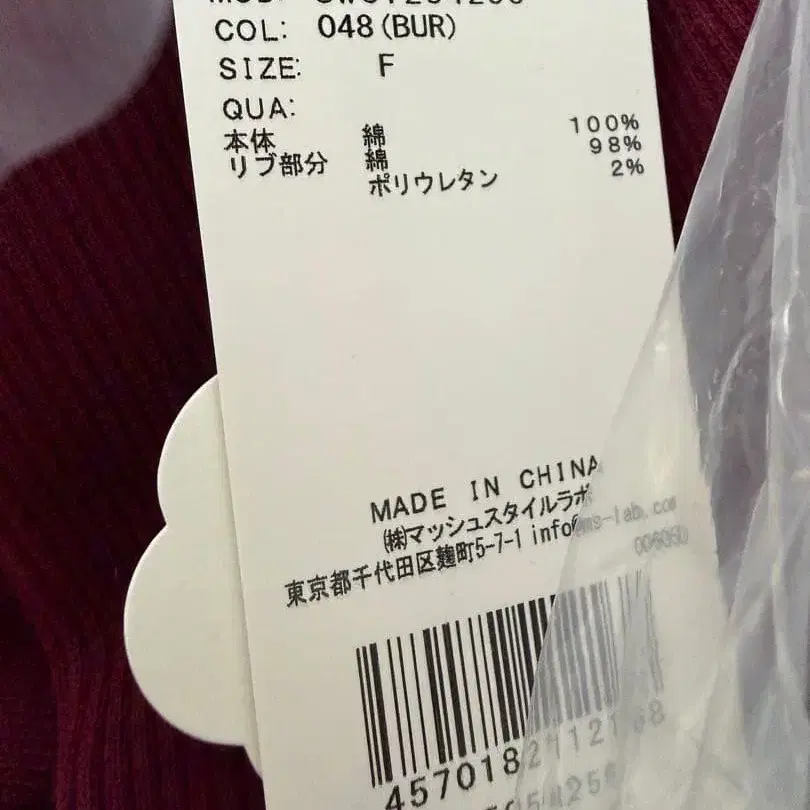 3번째 상품 이미지