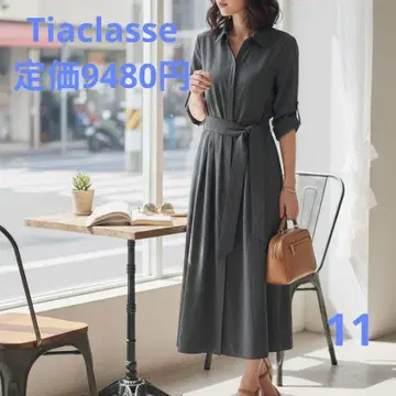 Tiaclasse 세련된 어른의 원피스! 럭셔리 원피스 3 시즌 대응