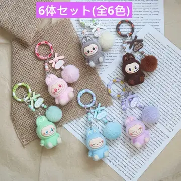 러브부 봉제 인형 키링 전 6색 세트 즉시 구매 OK