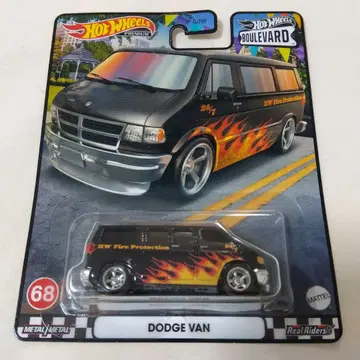 Hot Wheels DODGE VAN HW Fire Protection