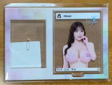 Himari FANZA 온라인 복권 C-3 SNS풍 아크릴 스탠드