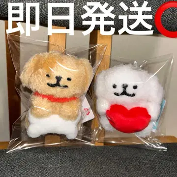 Maltese 몰치즈 볼체인 포함 봉제 인형 미개봉 마스코트