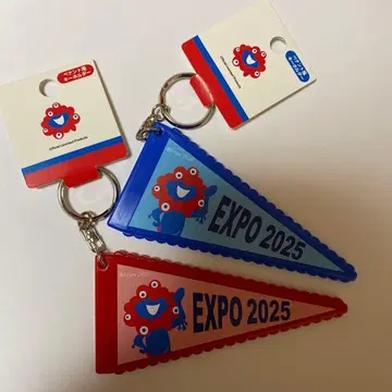 오사카 간사이 만박 EXPO 2025 미야쿠미야쿠 키링 페넌트풍 2개