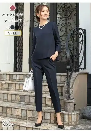 백산 네이비 수트 셋업 M