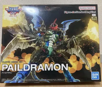 피규어라이즈 스탠다드 Amplified 파일드라몬