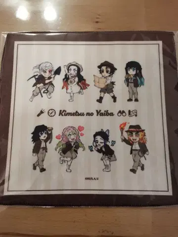 귀멸의 칼날 선샤인 시티 전 집중! 태양의 도시 전설 제3장 핸드 타월