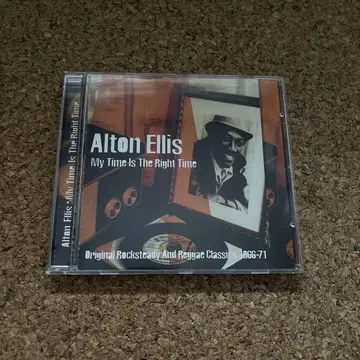 Alton Ellis / My Time Is The Right Time