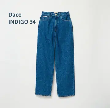 THE SHISHIKUI 시시쿠이 Daco 다코 INDIGO 34