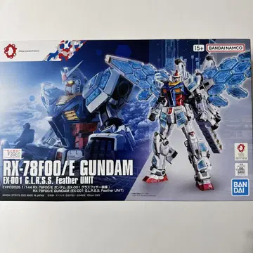 RX-78F00/E GUNDAM EX-001