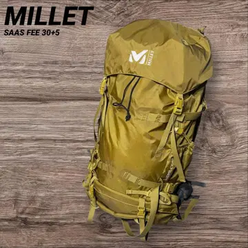 MILLET 밀레 SAAS FEE 사스페 NX 30+5 옐로우 컬러