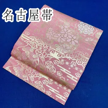 나고야 오비 금실 꽃무늬 유직 문양 연습 다회