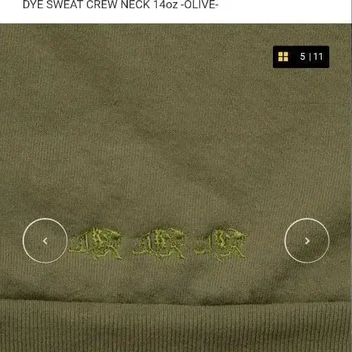 6번째 상품 이미지
