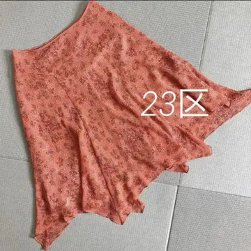 플레어 스커트 롱 스커트 23구 온워드 가을 오피스 캐주얼