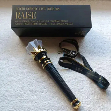 KOICHI DOMOTO LIVE TOUR 2025 RAISE 응원봉