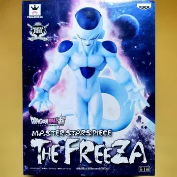 미개봉 드래곤볼 초 MASTER STARS PIECE THE FREEZA