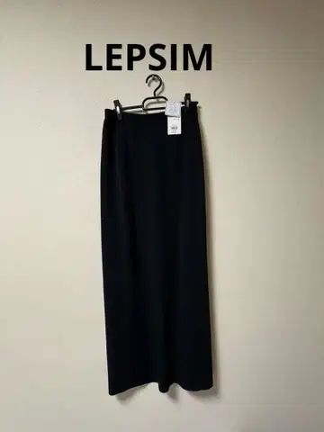 새상품 택 포함 LEPSIM 롱 펜슬 니트 스커트