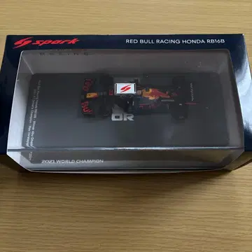 Spark Red Bull Racing Honda RB16B