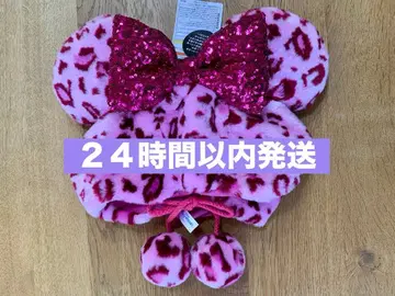 택 포함 새상품 레오파드 무늬 미니 핑크 팬캡 디즈니 리조트