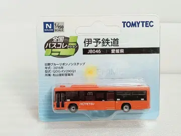 토미텍 전국 버스 컬렉션 이요 철도 히노 블루 리본