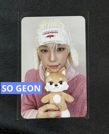 서울콘 혜택 트레이딩 카드 SO GEON 소곤