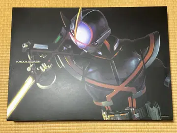 CSM 카이자 기어 프리미엄 반다이 한정판