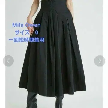 Mila Owen 랜덤 턱 하이웨스트 플레어 스커트 블랙