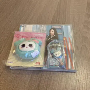 twice