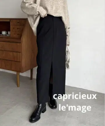 CAPRICIEUX LE'MAGE 앞 슬릿 슬랙스 스커트