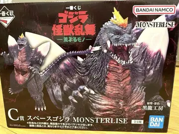 제일복권 고질라 C상 스페이스 고질라 MONSTERLISE 흑룡 공방