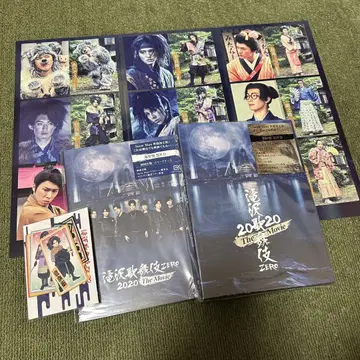 타키자와 가부키 zero 2020 the movie 원반
