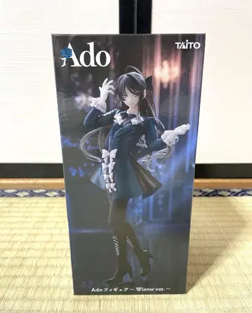 Ado 라운드원 한정판 Winter Ver. 피규어