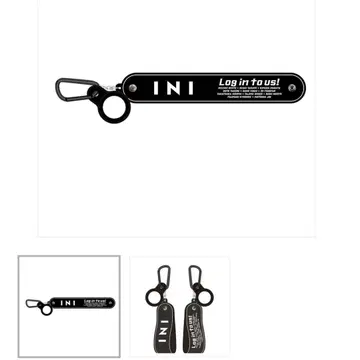 드링크 홀더 INI
