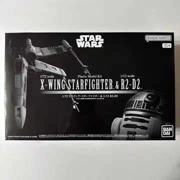 반다이 X-WING STARFIGHTER & R2-D2