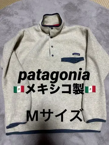 patagonia 파타고니아 신틸라 스냅 T 플리스 01년산 M 사이즈