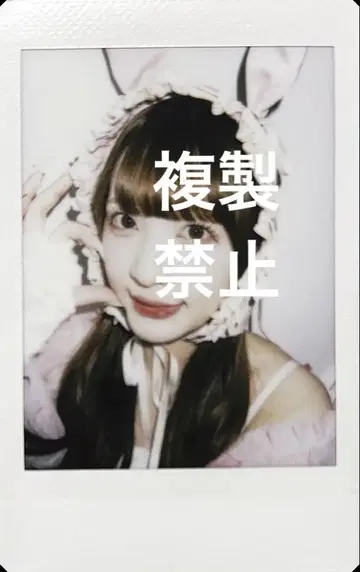 치바 유나 폴라로이드 큐룬 해봐 산리오 퓨로랜드 LARME