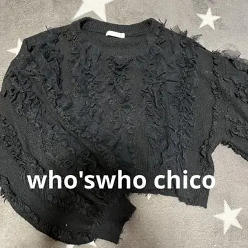 chico 레이스 프릴 장식 블랙 니트 스웨터