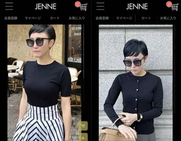 JENNE 네이비 M 버튼 가디건 크루넥 가디건 세트