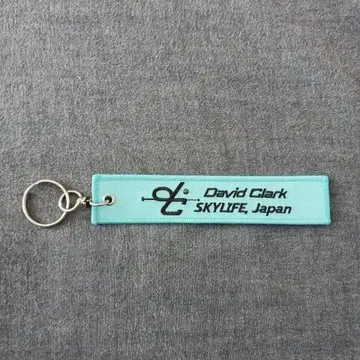 David Clark 키링 항공