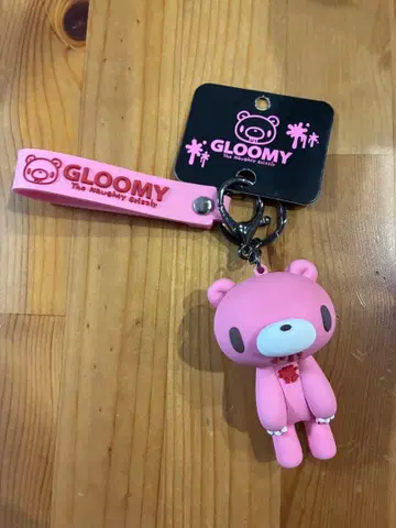 그루미 키링 핑크