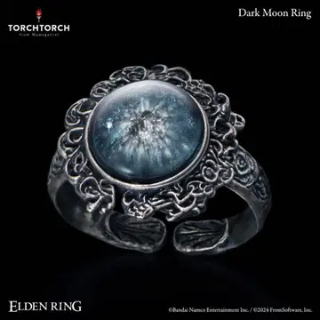 엘든 링 ELDEN RING x TORCH TORCH/ 암흑의 반지