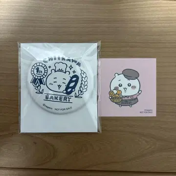 치이카와 베이커리 1주년 기념 배지 스티커 세트 치이카와