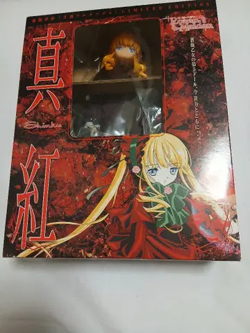 로젠 메이든 피규어 신쿠 애니메이지 지상 한정판