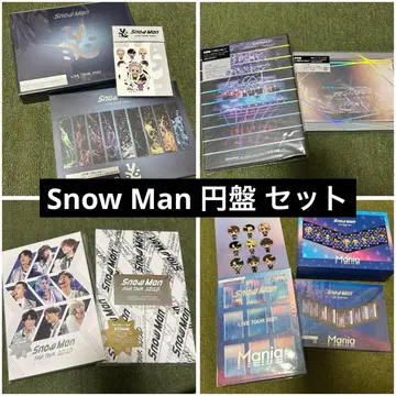 Snow Man LIVE DVD 세트