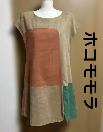 호코모모라 패치워크풍 스웨이드 원피스 40 가을/겨울 시빌라