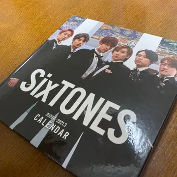 SixTONES 2020-2021 달력