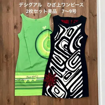 Desigual 슬리브리스 원피스 S-M/7-9호 사이즈