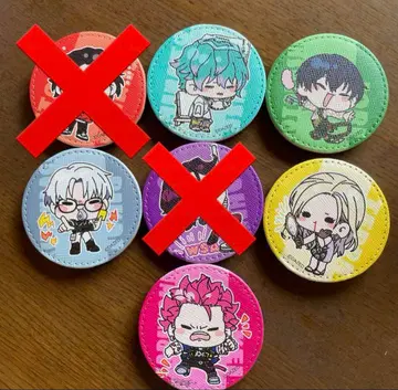 카리스마 가죽 배치 5종류