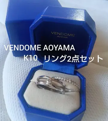 새상품급 VENDOMEaoyama 반지 2개 세트 실버 925 K10